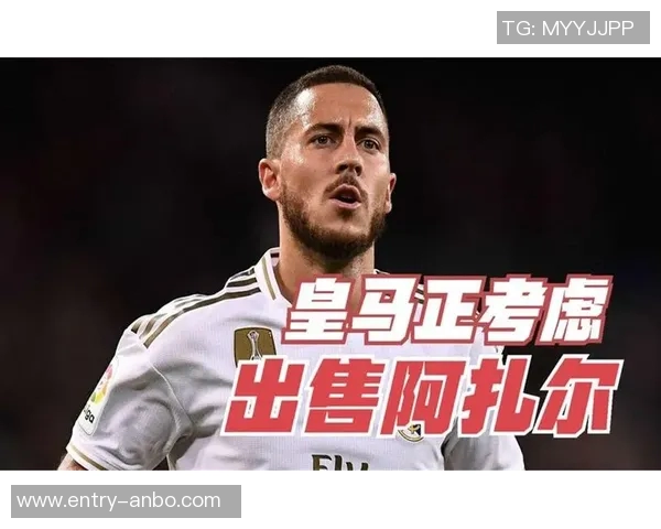 塞尔电台分析马竞冬窗引援计划聚焦左后卫位置补强需求 塞尔电台分析马竞冬窗引援计划聚焦左后卫位置补强需求