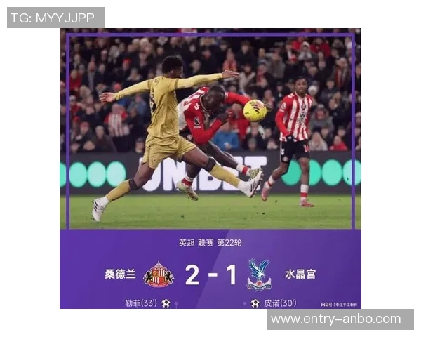 罗梅罗强调击败法鹰后需保持欧冠状态全力以赴英超赛场 罗梅罗强调击败法鹰后需保持欧冠状态全力以赴英超赛场