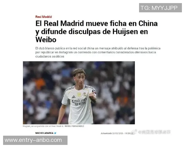 赫伊森事件当事人紧凑哥发布视频请求赫伊森公开道歉引发热议 赫伊森事件当事人紧凑哥发布视频请求赫伊森公开道歉引发热议